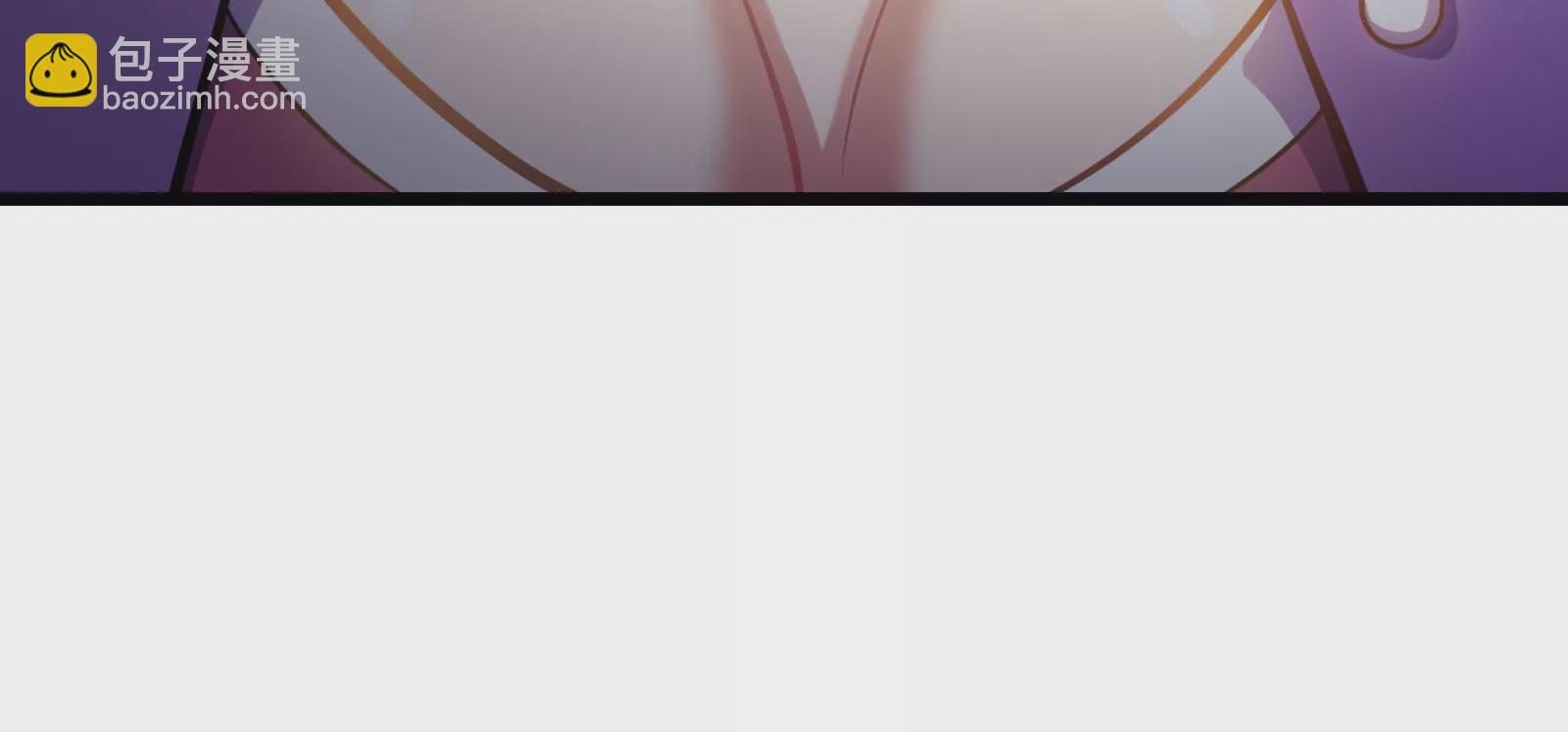 古神遊戲 - 第9話 那我就沒心理負擔了呢(2/4) - 2